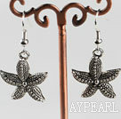 lovely starfish charm tibet silver earrings прекрасные звезды очарование Тибета серебряные серьги