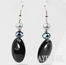 Black Agate and Freshwater Pearl Earrings