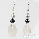 White Agate and Freshwater Pearl Earrings