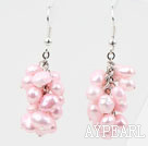 Cluster de style teints Light Pink Boucles d'oreilles perles d'eau douce