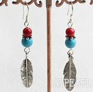 Lovely Round Blue Turquoise And Red Bloodstone Leaf Charm Dangle Earrings With Fish Hook