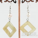 white pearl and three color jade earrings with 925 silver hook
