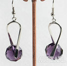 Lovely Amethyst Crystal Ball Dangle Earrings With Fish Hook