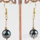 Nice Round Black Seashell And Golden Stick Drop Earrings With Golden Fish Hook