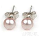 4-4.5 mm fresh water natural violet pearl studs
