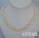 17.5 inches white pearl necklace with lobster clasp