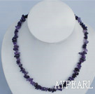 Wholesale 6-10mm natural amethyst necklace