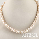 admirablement 16,5 pouces 9-10mm ronde collier de perles blanches