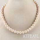favourite 16.5inches 9-10mm natural white round pearl necklace любимый 16.5inches 9-10мм натуральный белый круглый жемчужное ожерелье