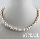 お気に入り15.7インチ9〜10ミリメートルミルクの天然の色の丸い真珠のネックレス
