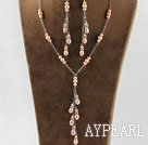 6-8мм естественный розовый жемчуг серьги ожерелье