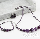 Simple Design Amethyst Set (Necklace Bracelet and Matched Earrings)