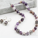 12mm Faceted Amethyst Set ( Necklace and Matched Earrings )