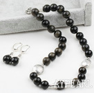 12mm Natural Obsidian Set ( Necklace and Matched Earrings )
