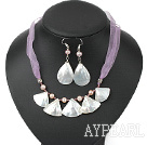 自然な紫色の真珠とクリスタルホワイトのリップシェルネックレスイヤリングセット