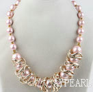 Ny design 12-16mm rosa Seashell pärlor Halsband med magnetlås