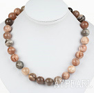 Popular 14Mm Natural Sunstone Beaded Necklace With Elegant Ring Charm Clasp
