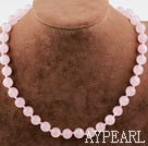 Classic Design 10mm Rosenquarz Perlen Halskette