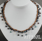 Black Pearl and Clear Crystal Necklace with Brown Cord