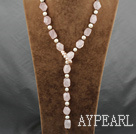 25.5 inches pearl and rose quartz Y shaped necklace