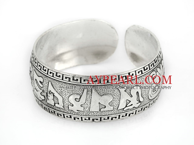 Classic Style Carved Alphabet Pattern Bold Adjustable Metal Bangle Bracelet