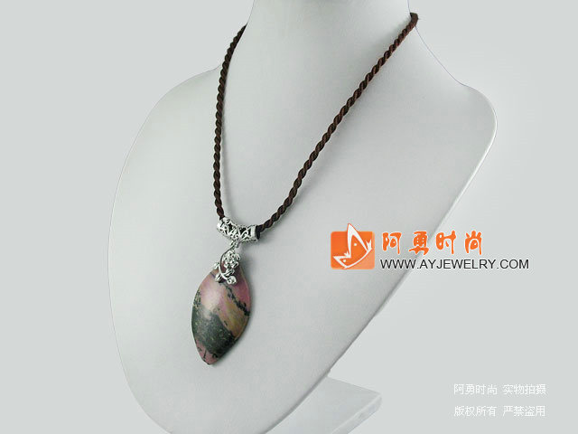 red jasper pendant  