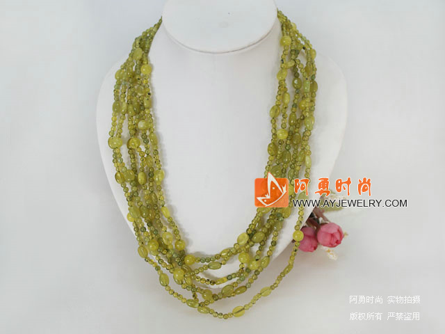 multi strand South Korea jade necklace