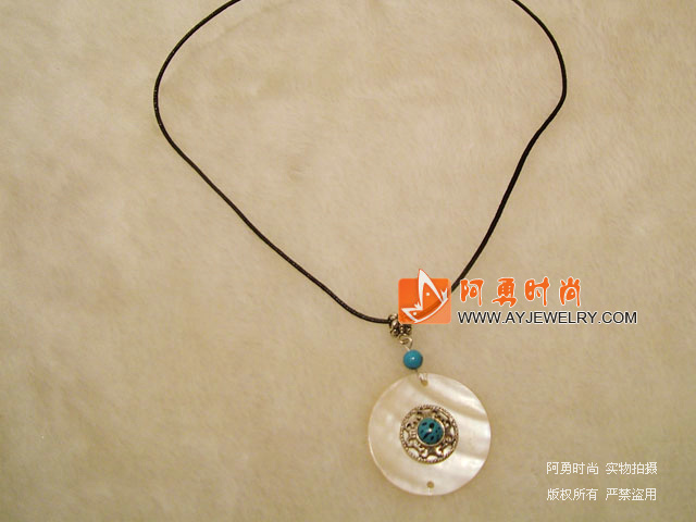 Turquoise shell necklace