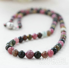 Natural Round Tourmaline Beaded Necklace ( You can choose the clasp yourself )