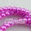 acrylic pearl beads, pink, 4mm round, sold by per 33-inch strand