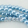 acrylic pearl beads, light blue, 4mm round, sold by per 33-inch strand