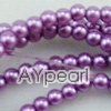 acrylic pearl beads, light purple, 4mm round, sold by per 33-inch strand