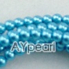 acrylic pearl beads, skyblue, 4mm round, sold by per 33-inch strand