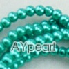 acrylic pearl beads, blue, 4mm round, sold by per 33-inch strand