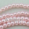 acrylic pearl beads, light pink, 4mm round, sold by per 33-inch strand