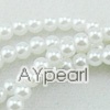 acrylic pearl beads, white, 4mm round, sold by per 33-inch strand