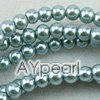 acrylic pearl beads, silver white, 4mm round, sold by per 33-inch strand