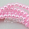 acrylic pearl beads, pink, 4mm round, sold by per 33-inch strand