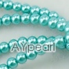 acrylic pearl beads, light blue, 4mm round, sold by per 33-inch strand