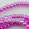 acrylic pearl beads, bright pink, 4mm round, sold by per 33-inch strand