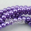 acrylic pearl beads, violet, 4mm round, sold by per 33-inch strand