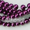 acrylic pearl beads, dark purple, 4mm round, sold by per 33-inch strand