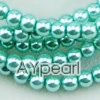 acrylic pearl beads, turquoise, 4mm round, sold by per 33-inch strand