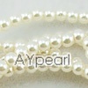 acrylic pearl beads, white, 4mm round, sold by per 33-inch strand