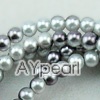 acrylic pearl beads, grey, 4mm round, sold by per 33-inch strand