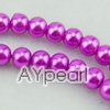 acrylic pearl beads, fuchsia, 6mm round, sold by per 33-inch strand