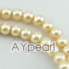 acrylic pearl bead, light, 6mm round, sold by per 33-inch strand