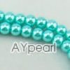 acrylic pearl bead, turquoise, 6mm round, sold by per 33-inch strand