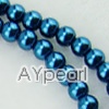 acrylic pearl bead, blue, 6mm round, sold by per 33-inch strand