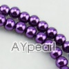 acrylic pearl bead, 6mm round, sold by per 33-inch strand